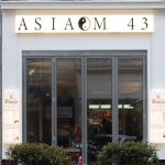 Hamburgerwerbewerkstatt_einzelbuchstabe_40